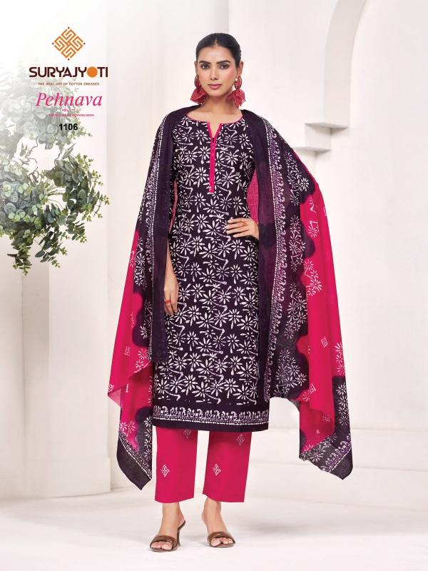 Suryajyoti pehnava vol 11 wholesale dress material in pimpri